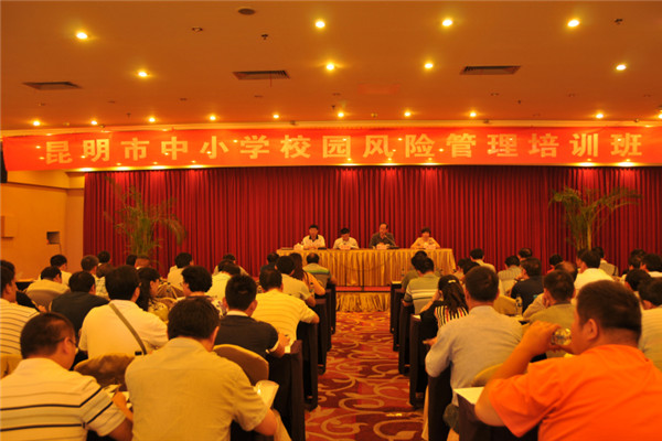 �����н������������e�k����С�W(xu��)У�@�L(f��ng)�U(xi��n)������Ӗ(x��n)��